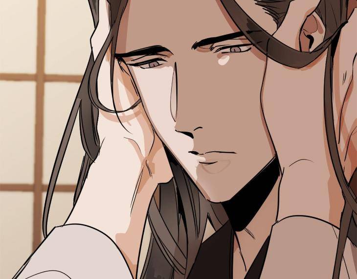 In-Cold-Love-By-10Min-Uncensored-Eng page 103