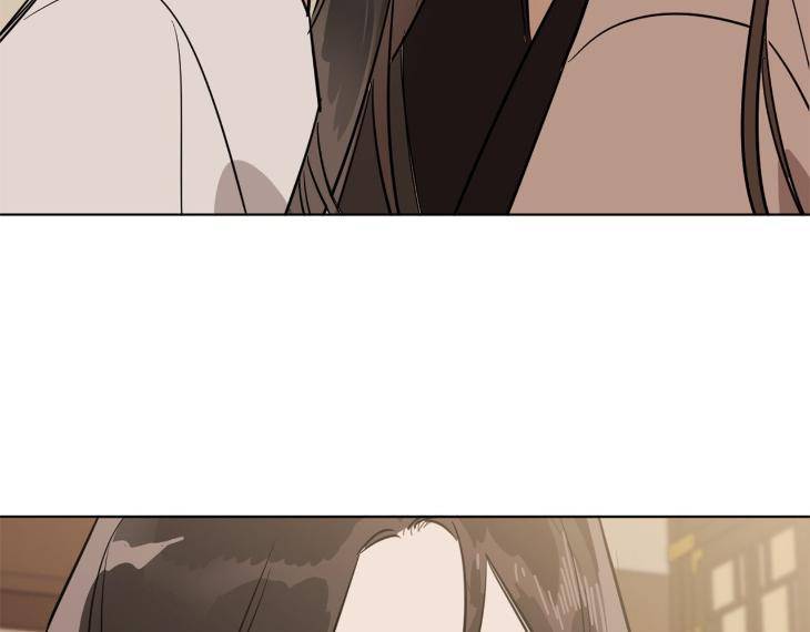 In-Cold-Love-By-10Min-Uncensored-Eng page 104