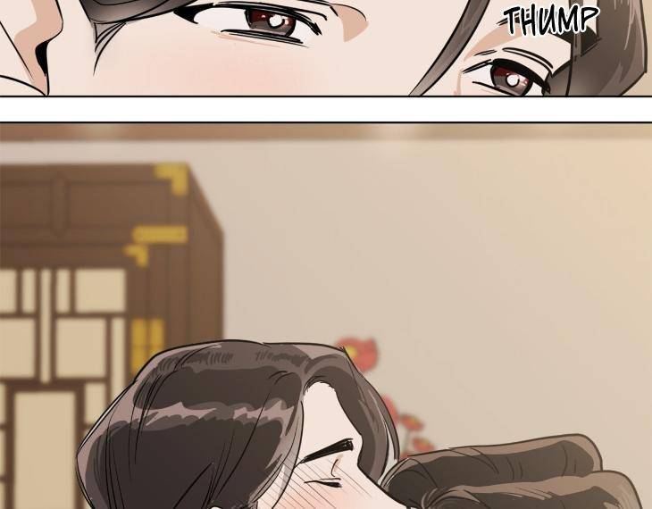 In-Cold-Love-By-10Min-Uncensored-Eng page 106