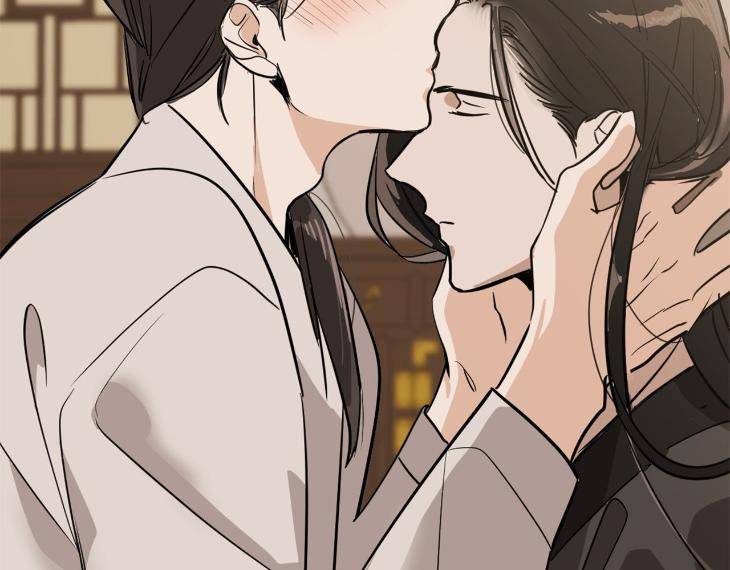 In-Cold-Love-By-10Min-Uncensored-Eng page 107