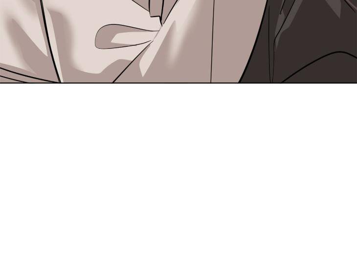 In-Cold-Love-By-10Min-Uncensored-Eng page 108