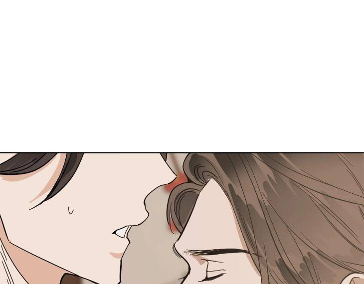 In-Cold-Love-By-10Min-Uncensored-Eng chapter_037 thumbnail
