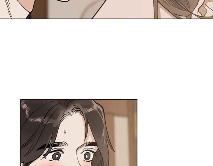 In-Cold-Love-By-10Min-Uncensored-Eng page 2