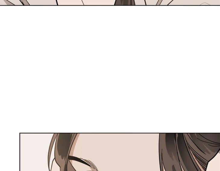 In-Cold-Love-By-10Min-Uncensored-Eng page 13