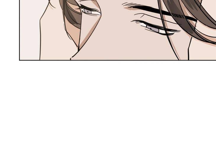 In-Cold-Love-By-10Min-Uncensored-Eng page 14
