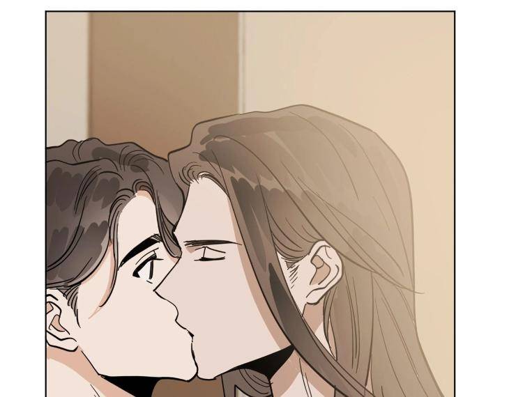 In-Cold-Love-By-10Min-Uncensored-Eng page 15