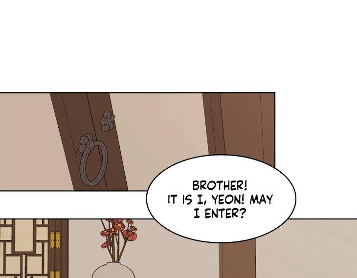 In-Cold-Love-By-10Min-Uncensored-Eng page 23