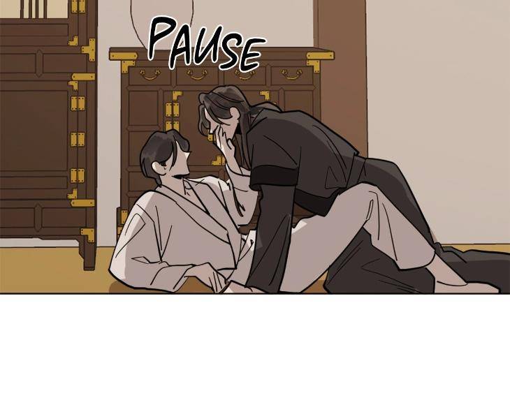 In-Cold-Love-By-10Min-Uncensored-Eng page 24