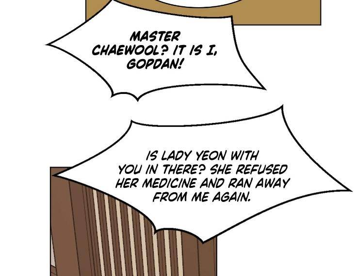 In-Cold-Love-By-10Min-Uncensored-Eng page 30