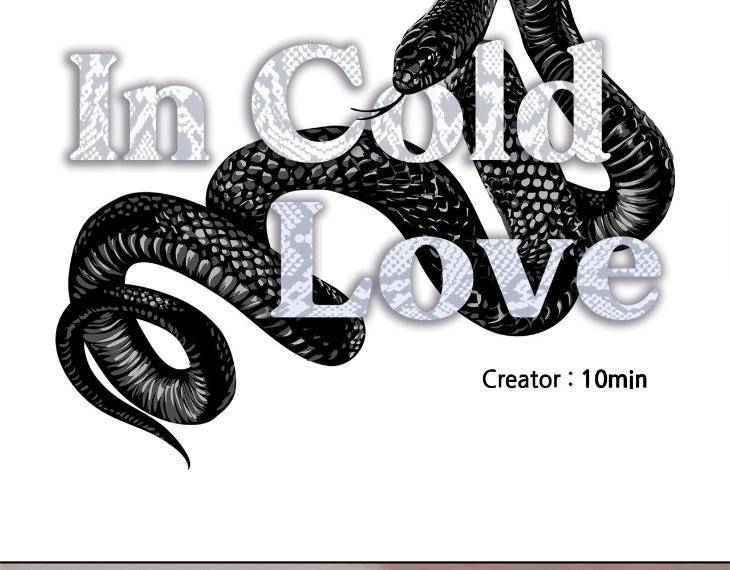In-Cold-Love-By-10Min-Uncensored-Eng page 39