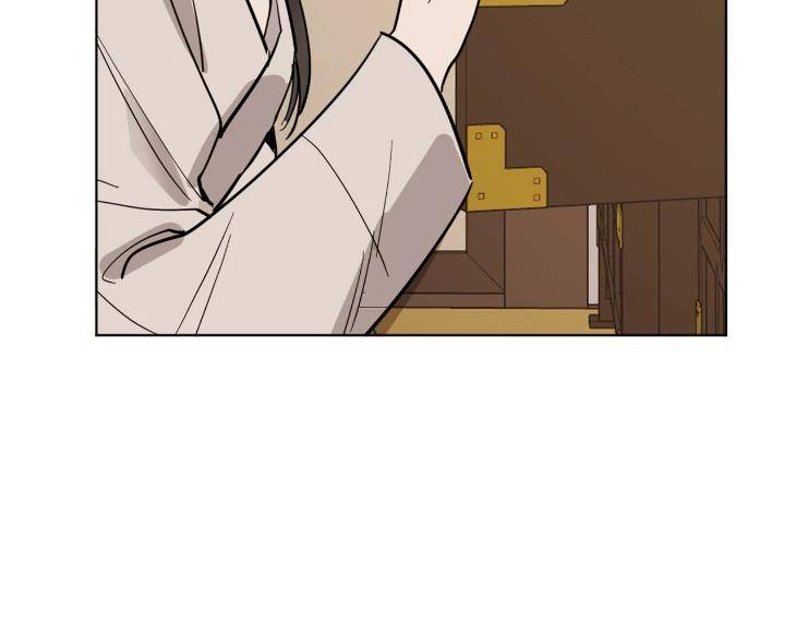 In-Cold-Love-By-10Min-Uncensored-Eng page 42
