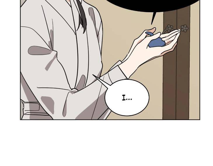 In-Cold-Love-By-10Min-Uncensored-Eng page 46