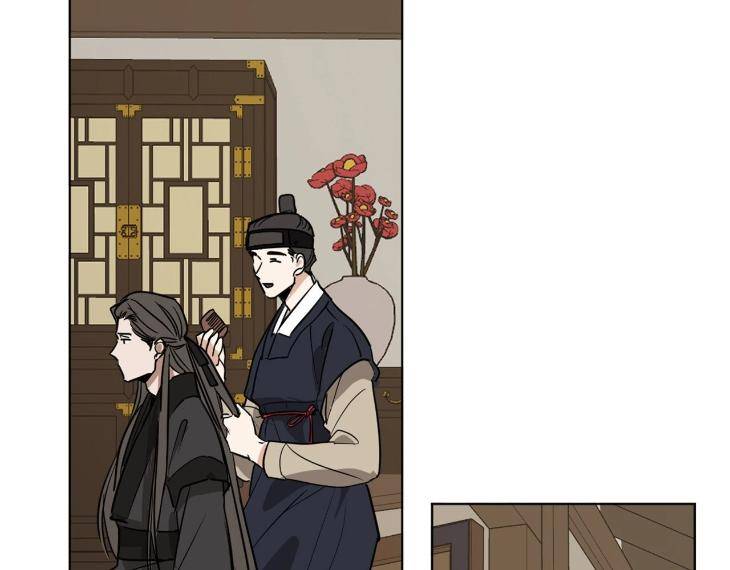 In-Cold-Love-By-10Min-Uncensored-Eng page 53