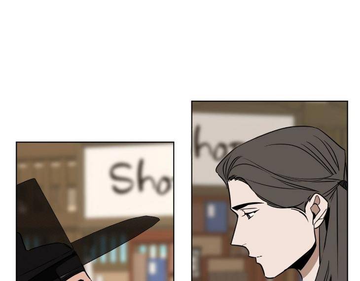 In-Cold-Love-By-10Min-Uncensored-Eng page 58