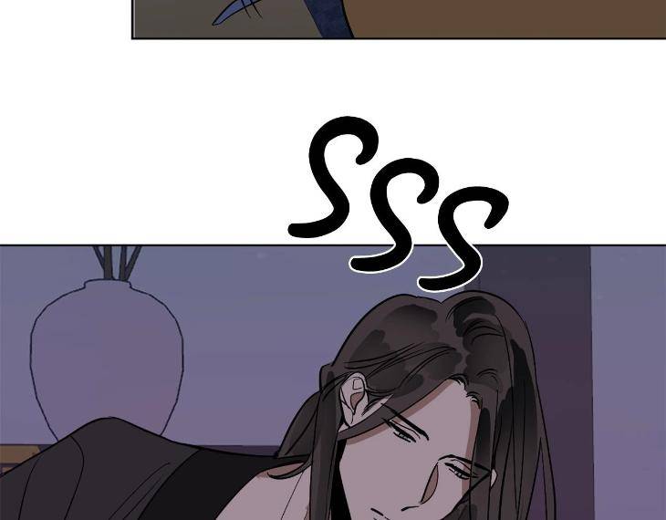 In-Cold-Love-By-10Min-Uncensored-Eng page 67