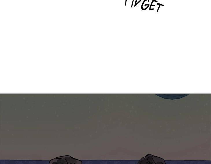 In-Cold-Love-By-10Min-Uncensored-Eng page 71