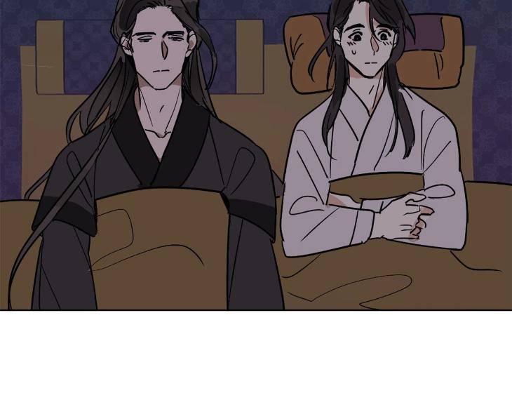 In-Cold-Love-By-10Min-Uncensored-Eng page 72