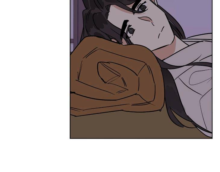 In-Cold-Love-By-10Min-Uncensored-Eng page 74