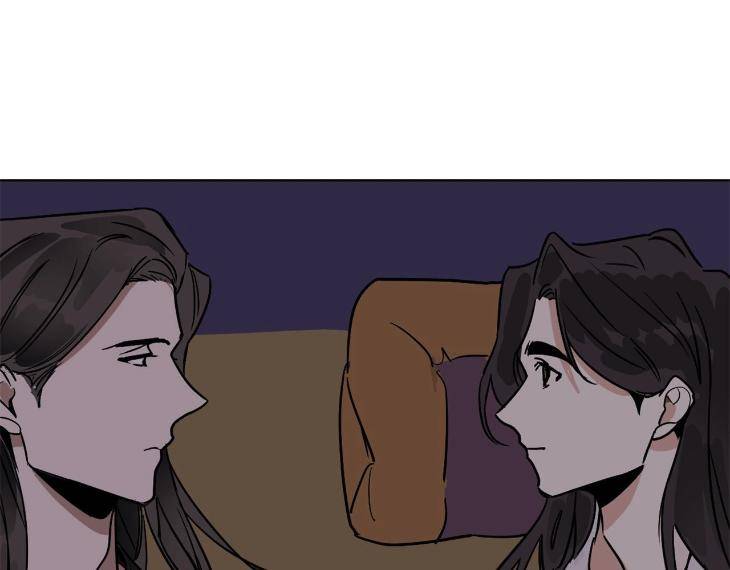 In-Cold-Love-By-10Min-Uncensored-Eng page 77