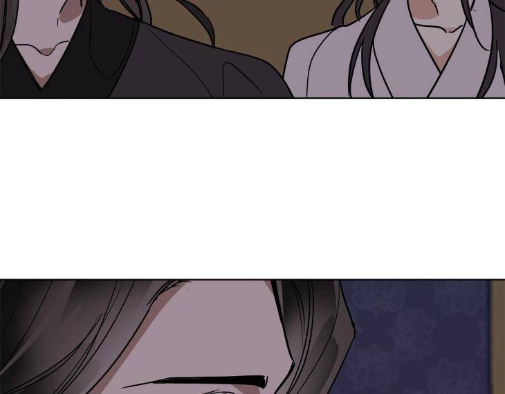 In-Cold-Love-By-10Min-Uncensored-Eng page 78
