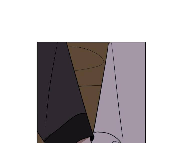 In-Cold-Love-By-10Min-Uncensored-Eng page 80