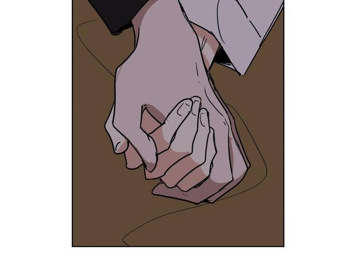 In-Cold-Love-By-10Min-Uncensored-Eng page 81