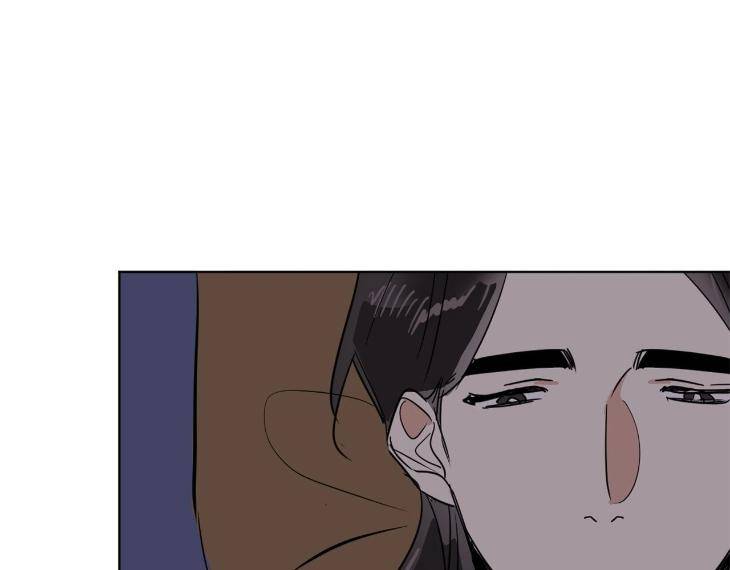 In-Cold-Love-By-10Min-Uncensored-Eng page 83