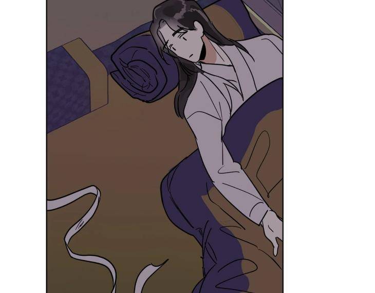 In-Cold-Love-By-10Min-Uncensored-Eng page 85