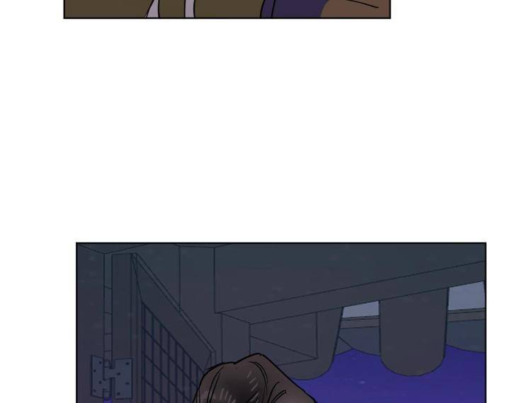 In-Cold-Love-By-10Min-Uncensored-Eng page 86