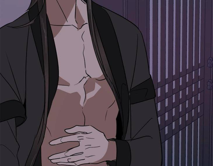 In-Cold-Love-By-10Min-Uncensored-Eng page 93