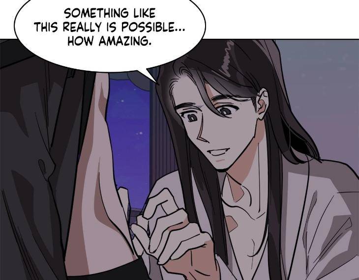 In-Cold-Love-By-10Min-Uncensored-Eng page 95