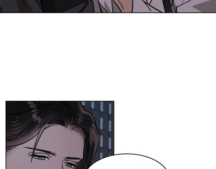 In-Cold-Love-By-10Min-Uncensored-Eng page 96