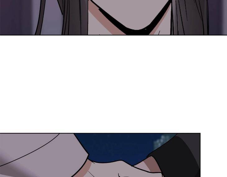 In-Cold-Love-By-10Min-Uncensored-Eng page 100