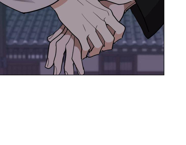 In-Cold-Love-By-10Min-Uncensored-Eng page 101