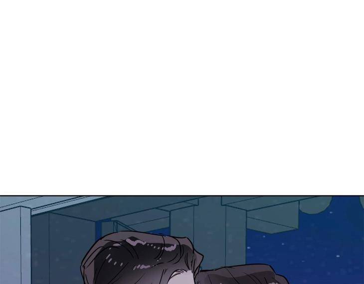 In-Cold-Love-By-10Min-Uncensored-Eng page 102
