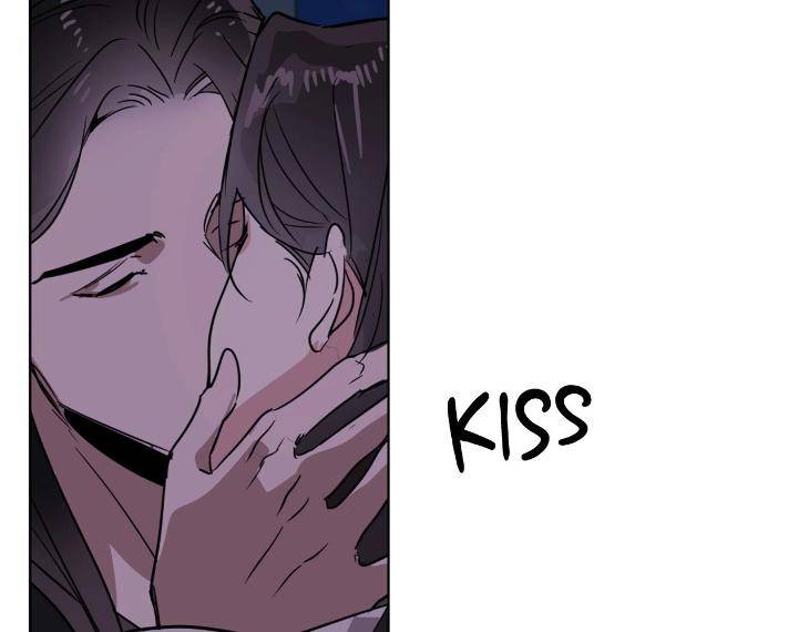 In-Cold-Love-By-10Min-Uncensored-Eng page 105