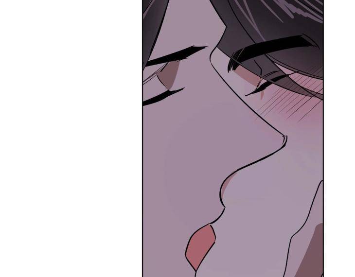In-Cold-Love-By-10Min-Uncensored-Eng page 107