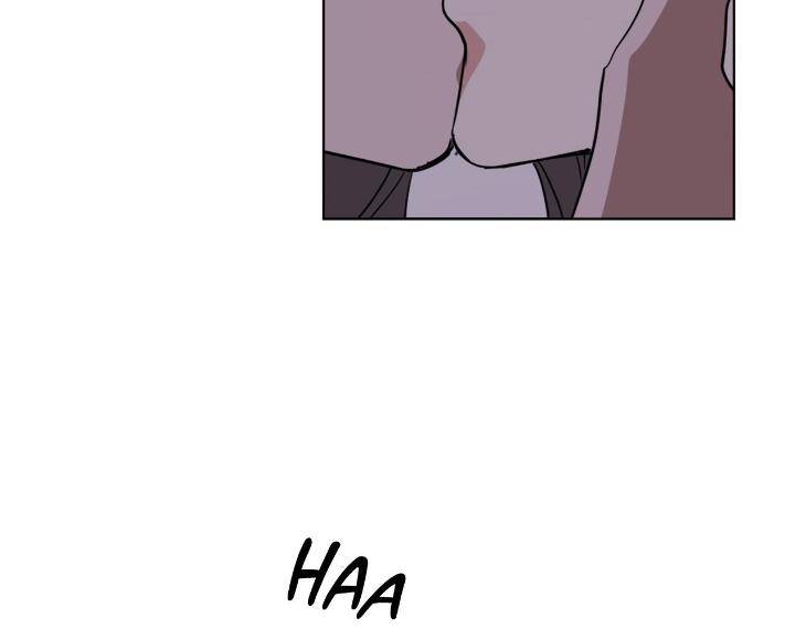 In-Cold-Love-By-10Min-Uncensored-Eng page 108