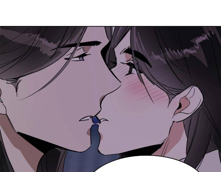 In-Cold-Love-By-10Min-Uncensored-Eng page 109