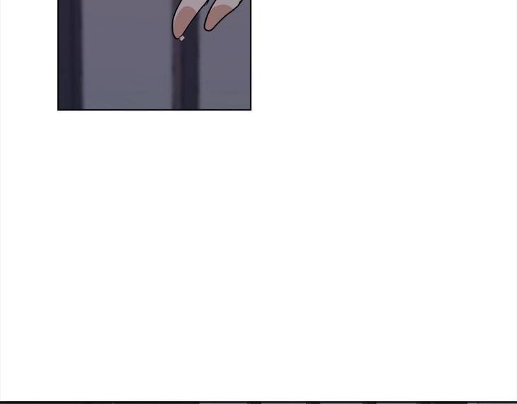 In-Cold-Love-By-10Min-Uncensored-Eng page 2