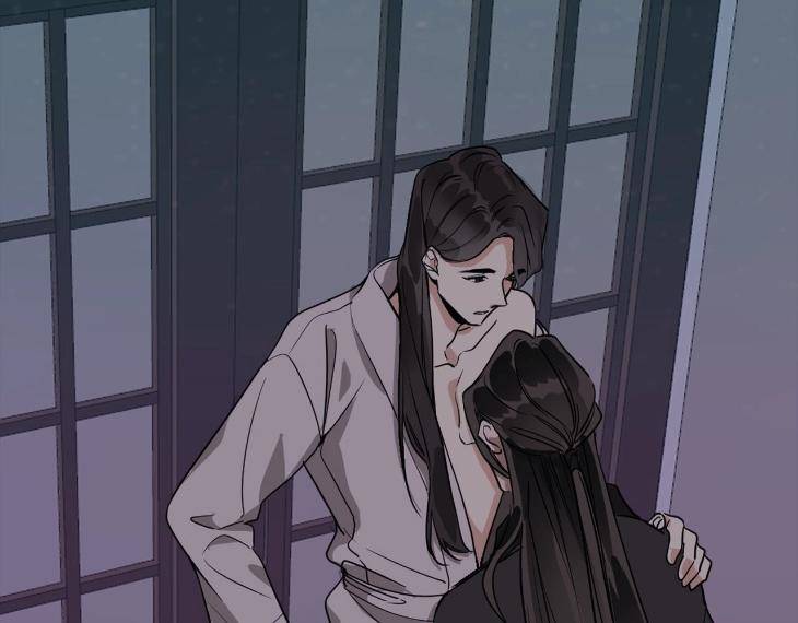 In-Cold-Love-By-10Min-Uncensored-Eng page 3