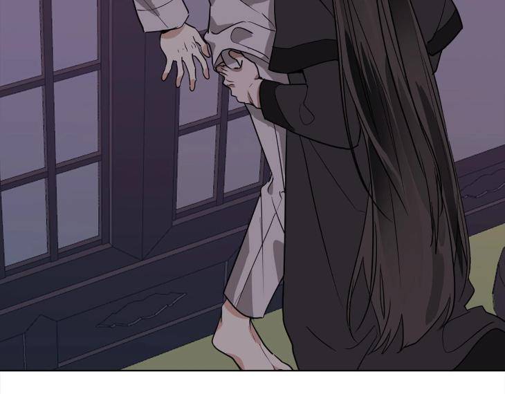 In-Cold-Love-By-10Min-Uncensored-Eng page 4