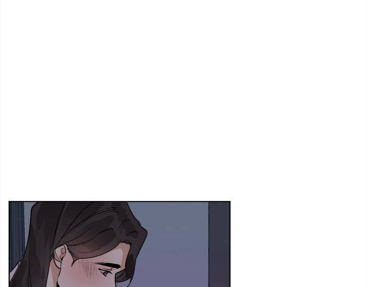 In-Cold-Love-By-10Min-Uncensored-Eng page 5
