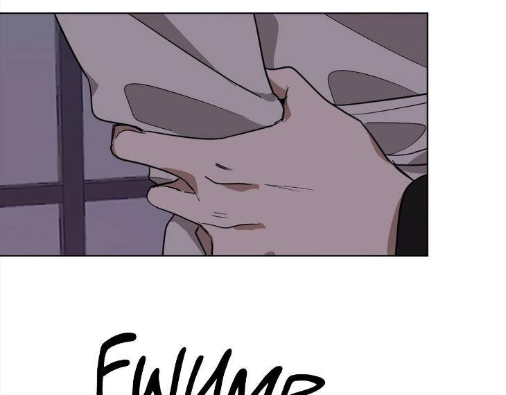 In-Cold-Love-By-10Min-Uncensored-Eng page 17