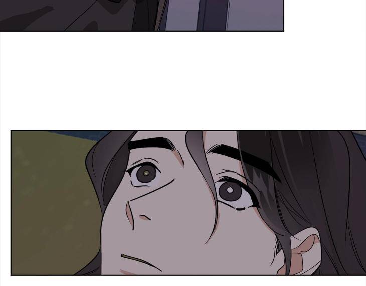 In-Cold-Love-By-10Min-Uncensored-Eng page 20