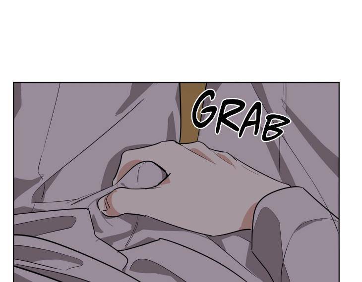 In-Cold-Love-By-10Min-Uncensored-Eng page 31