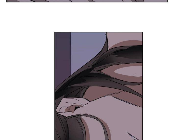 In-Cold-Love-By-10Min-Uncensored-Eng page 32