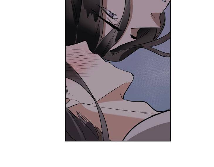 In-Cold-Love-By-10Min-Uncensored-Eng page 33