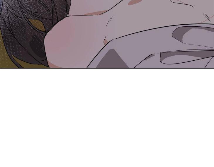 In-Cold-Love-By-10Min-Uncensored-Eng page 36