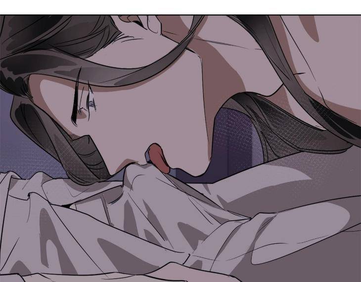 In-Cold-Love-By-10Min-Uncensored-Eng page 37